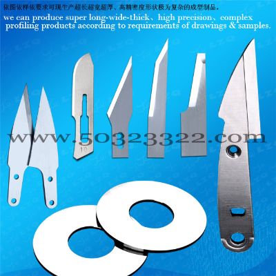 Shear blade