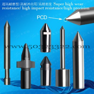 Tungsten Carbide half-conical center/ Tungsten Carbide half dead center