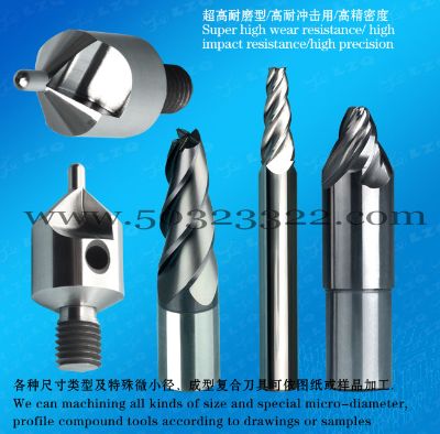 Carbide rivet shaver