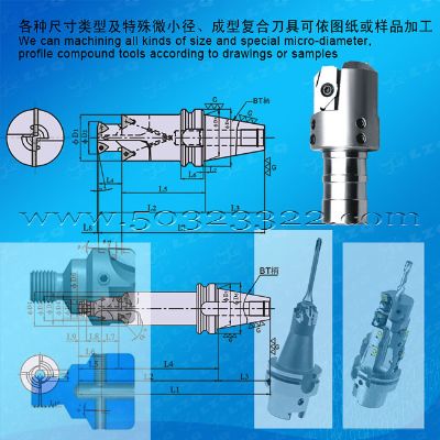 high speed steel adaptor counterbore