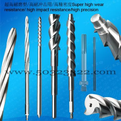 high speed steel adaptor reamer