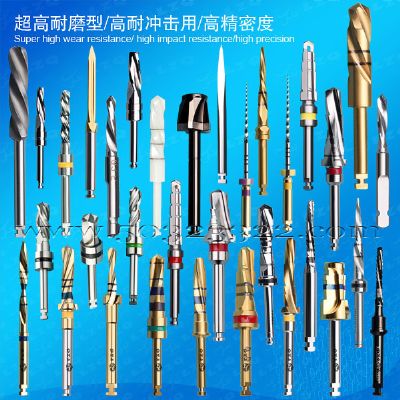 Dental instruments