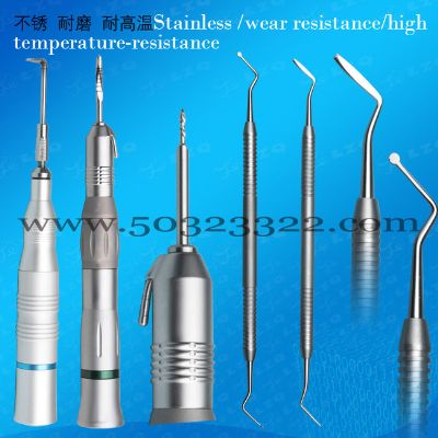 Periodontal Curette