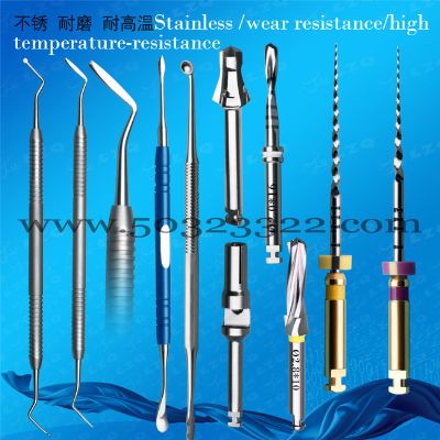 Bone Curette