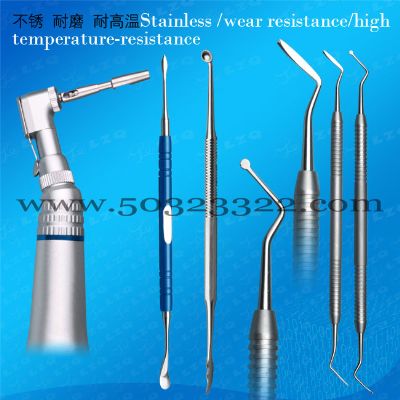 Dental Crown Remover