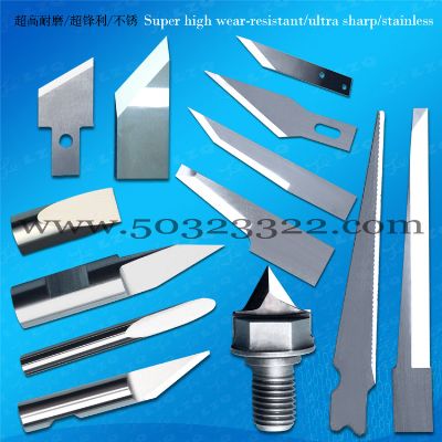 Stainless Steel cutting blade