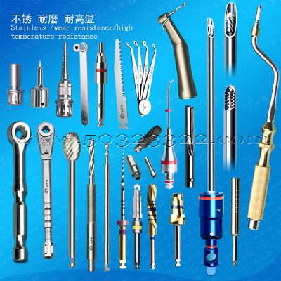 medical equipment