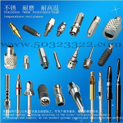 Implant dental drill,medical implant