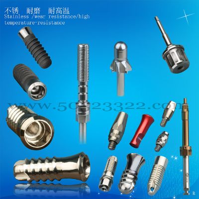 implant screw