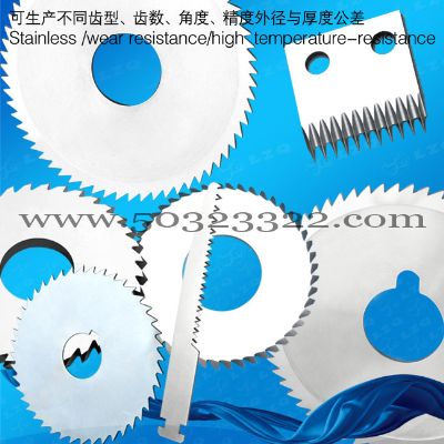 Carbide saw blade