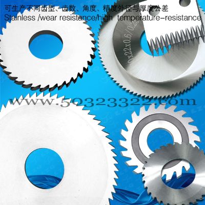 Tungsten steel saw blade