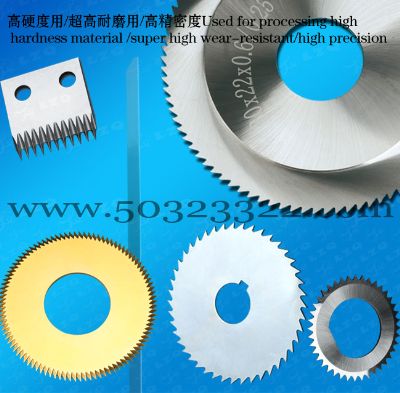 Ultra-thin carbide saw blade milling cutter