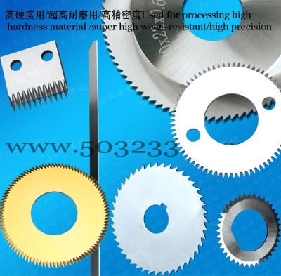 Ultra-thin tungsten steel saw blade milling cutter