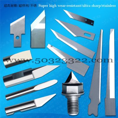 Carbide Cutter