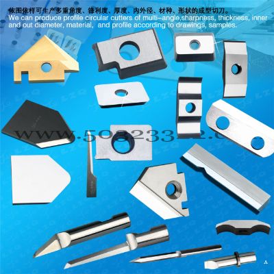 Overall tungsten steel cutter