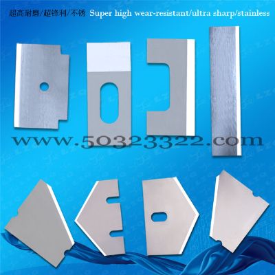 Ultra-thin hard alloy cutter