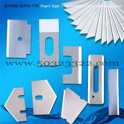 Ultra-thin tungsten steel cutter