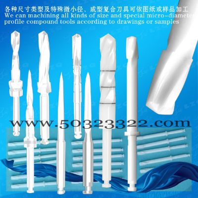 Dental ceramic drill