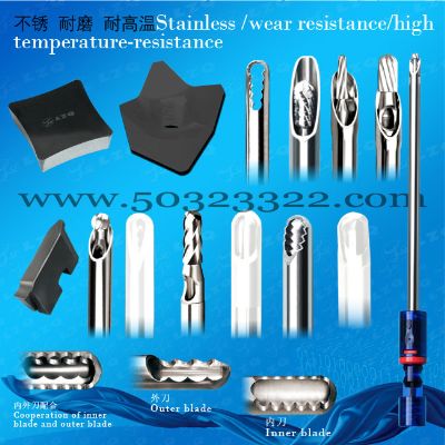 Dental ceramic shaver blade