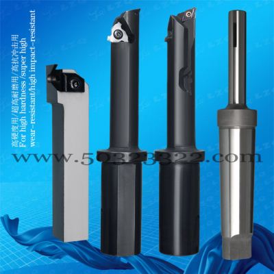 Hard Alloy boring cutter holder ,Tungsten steel boring cutter holder