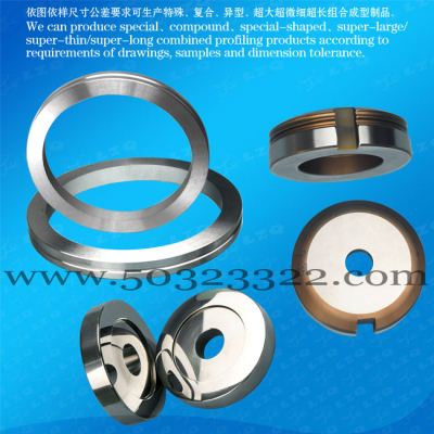 Tungsten steel ring,Hard Alloy guide wheel ,Tungsten steel guide wheel