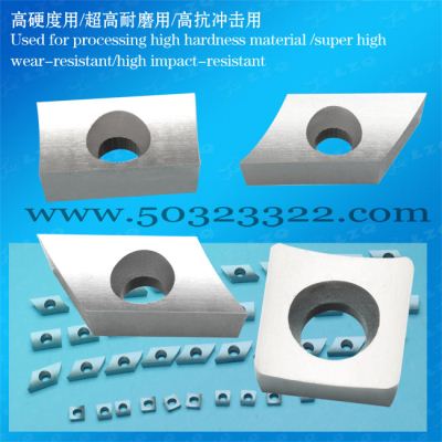 Cobalt high speed steel milling insert,Quadrilateral cutting block