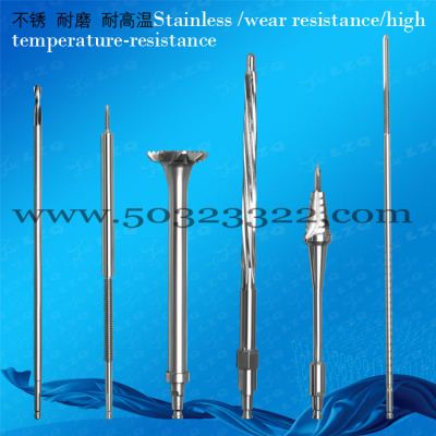 Medicine tool,Orthopedic tool,Medical tool