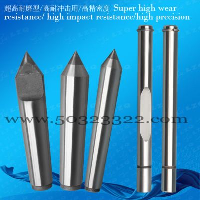 Superhard top,Special top,Guide Needle