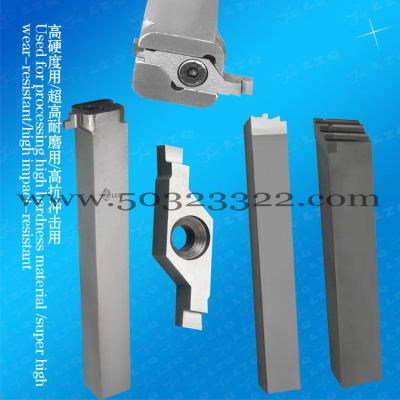 Shaped Groove Cutter,Grooving Cutter,Forming Tool