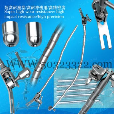 Medical instrument flexible shaft