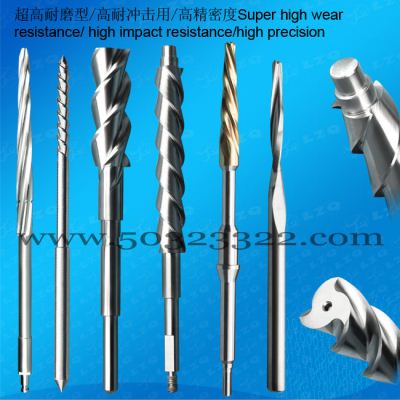 Implant reamer,Implant reamer