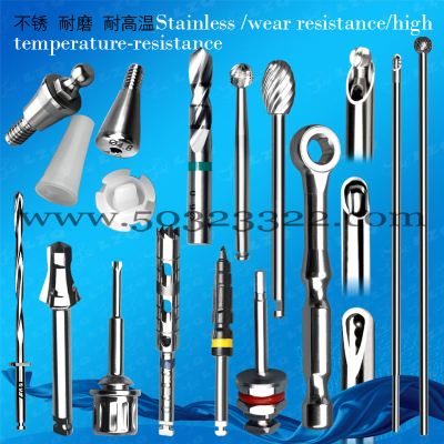 S46910 Implant,S46910 Implant