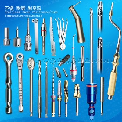 Medical Devices