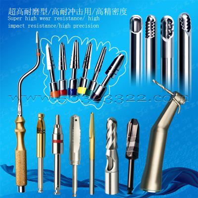 Medical bone chisel