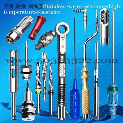 Titanium bone nail machining