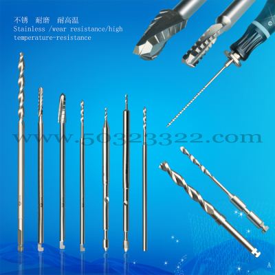 Supply stainless drills