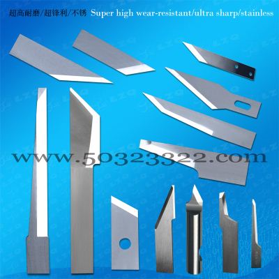 Flat-shafted drag knife,Drag knife for carpet