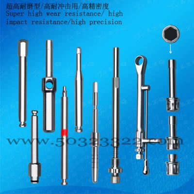 Insertion Tool, Angle Piece,Steco Insertion Tool for Magnetic Attachment