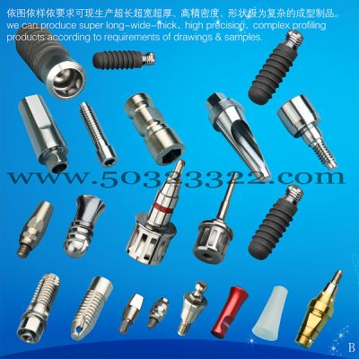 Medical titanium bone screws