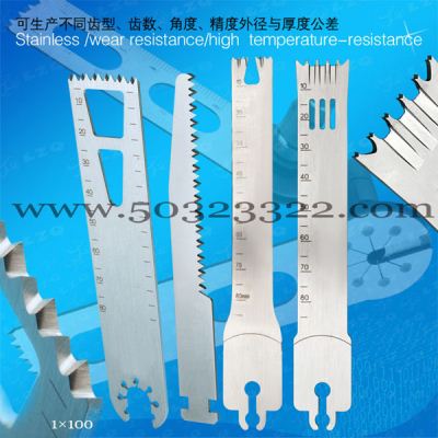 Medical Devices chest saws