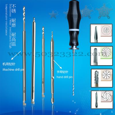 Drill point for matal use