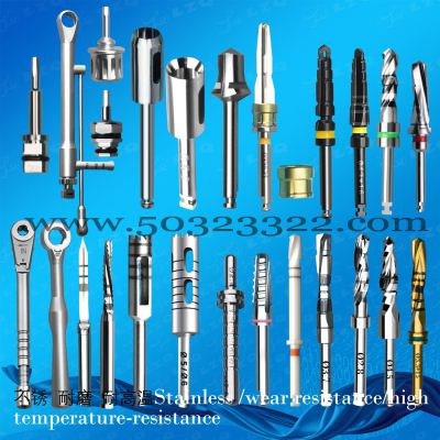 implant drill,wrenches,instrutment for bone,fiber for medical use