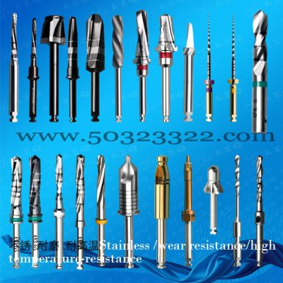 stainless steel drill bit