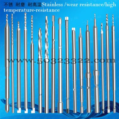 stainless steel drilling bit