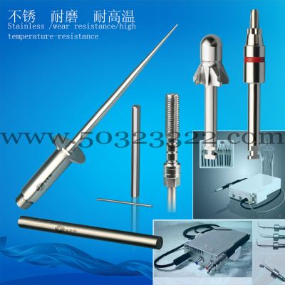 dental ultrasound bar