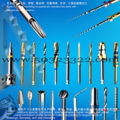 dental drill bit