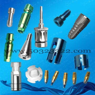 Ti alloy nail