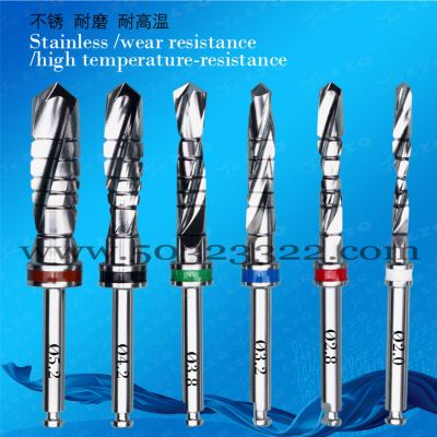 Tungsten carbide step drill special