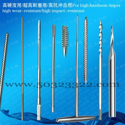 Small hollow apparatus T-shaped hollow screw tap