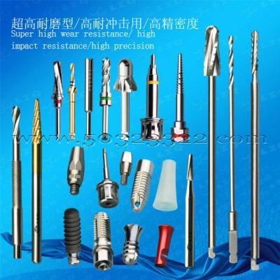 Extractor of sliding screw